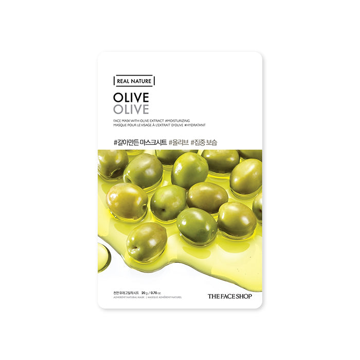 THE FACE SHOP Real Nature Mask Sheet Olive